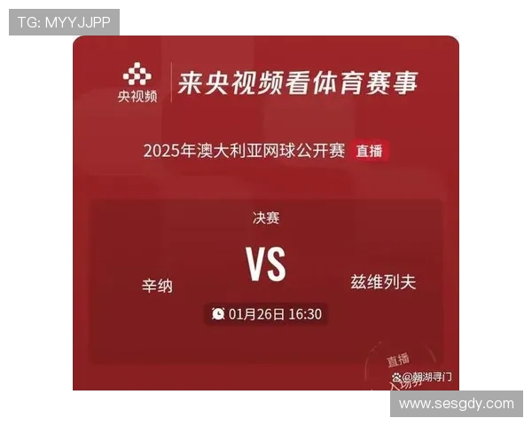 ✅体育直播🏆世界杯直播🏀NBA直播⚽- “愿更多人了解真相” 捐出日军罪证的美国小伙将去南京- sports ✅体育直播🏆世界杯直播🏀NBA直播⚽- “愿更多人了解真相” 捐出日军罪证的美国小伙将去南京- sports