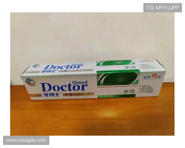 ✅体育直播🏆世界杯直播🏀NBA直播⚽- 一支牙膏解决多种“牙病”?冷酸灵直播、视频被指误导消费者- sports ✅体育直播🏆世界杯直播🏀NBA直播⚽- 一支牙膏解决多种“牙病”?冷酸灵直播、视频被指误导消费者- sports