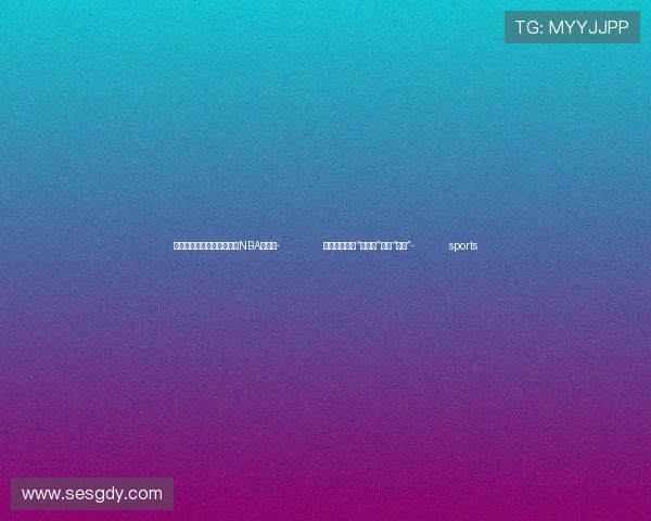 ✅体育直播🏆世界杯直播🏀NBA直播⚽- 出息了！国产“三蹦子”海外“出圈”- sports