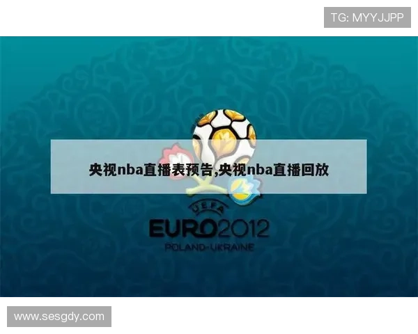 ✅体育直播🏆世界杯直播🏀NBA直播⚽- 小城大业|5分钟做一条!全国每卖出3条秋裤,就有1条来自这里- sports ✅体育直播🏆世界杯直播🏀NBA直播⚽- 小城大业|5分钟做一条!全国每卖出3条秋裤,就有1条来自这里- sports