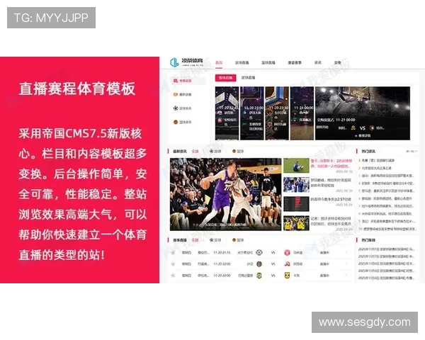 ✅体育直播🏆世界杯直播🏀NBA直播⚽- 本届进博会在展区设置上有什么创新举措?商务部回应- sports ✅体育直播🏆世界杯直播🏀NBA直播⚽- 本届进博会在展区设置上有什么创新举措?商务部回应- sports